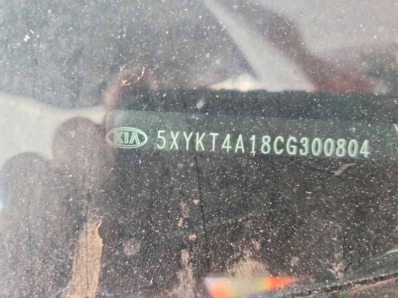 Продажа на аукционе авто 2012 Kia Sorento, vin: 5XYKT4A18CG300804, номер лота: 60085186