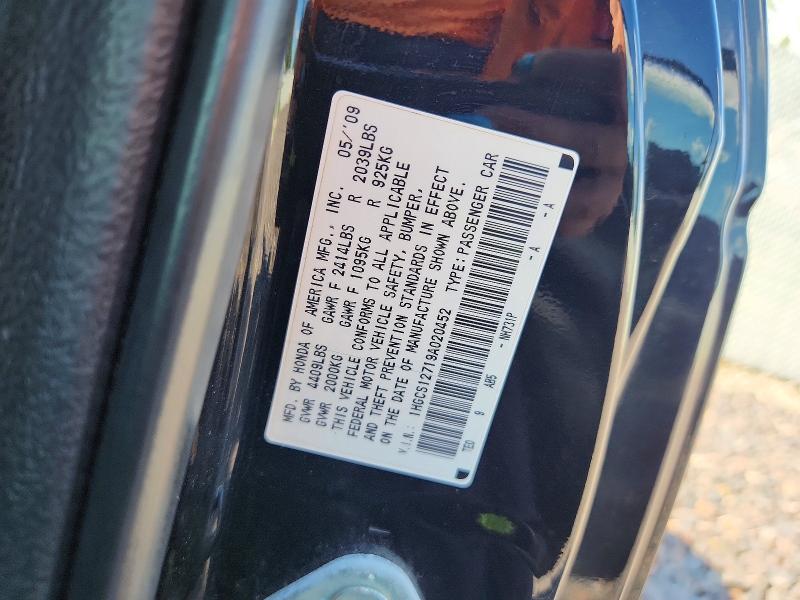 Продажа на аукционе авто 2009 Honda Accord, vin: 1HGCS12719A020452, номер лота: 65827626
