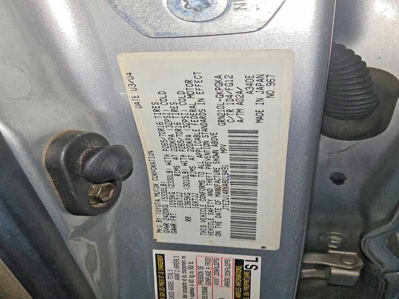 Продажа на аукционе авто 2004 Toyota 4runner, vin: JTEZU14RX48019491, номер лота: 66123236