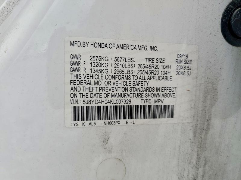 2019 Acura Mdx მანქანა იყიდება აუქციონზე, vin: 5J8YD4H04KL007328, აუქციონის ნომერი: 62973916