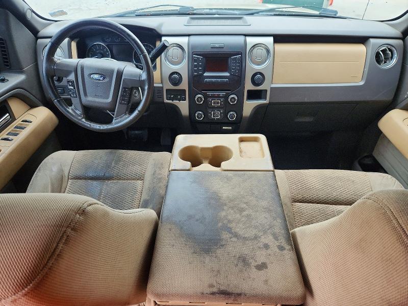 Продажа на аукционе авто 2013 Ford F150, vin: 1FTFW1ET2DFA40178, номер лота: 67251016