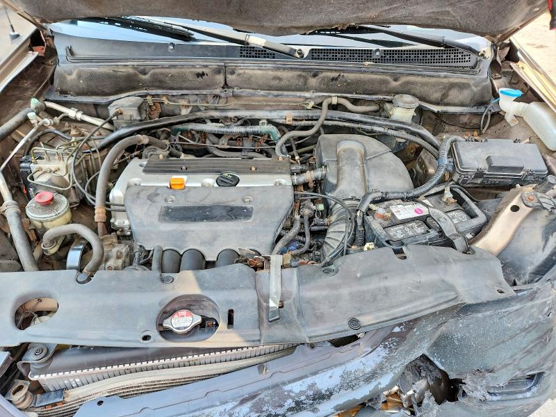 Aukcja sprzedaży 2004 Honda Cr-v, vin: JHLRD78874C042199, numer aukcji: 63813766