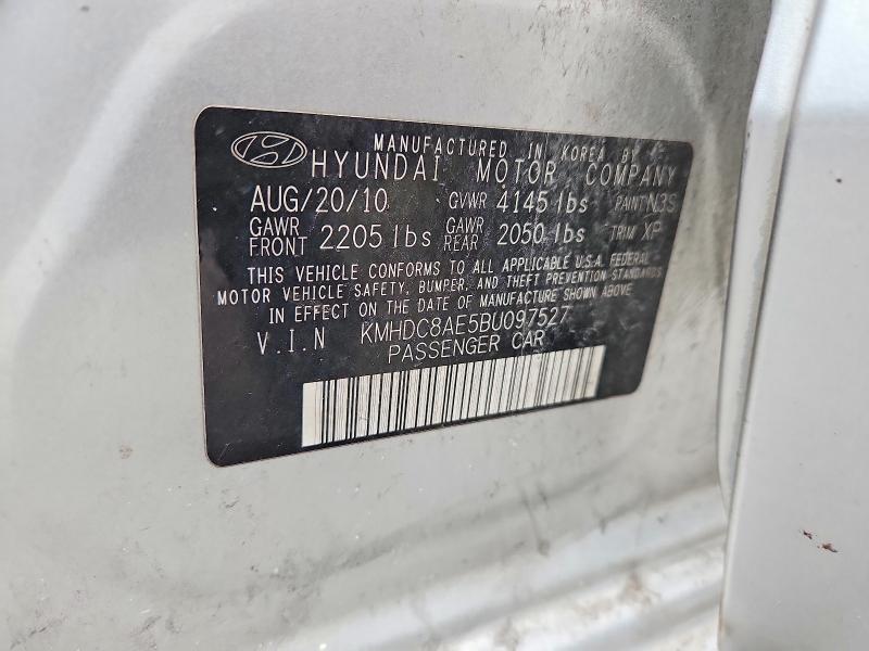 Продаж на аукціоні авто 2011 Hyundai Elantra Touring, vin: KMHDC8AE5BU097527, номер лоту: 67316336