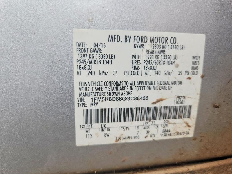 2016 Ford Explorer მანქანა იყიდება აუქციონზე, vin: 1FM5K8D86GGC88456, აუქციონის ნომერი: 63608776