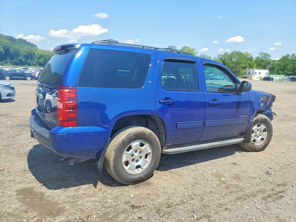 Продажа на аукционе авто 2012 Chevrolet Tahoe, vin: 1GNSKBE07CR301945, номер лота: 64103226