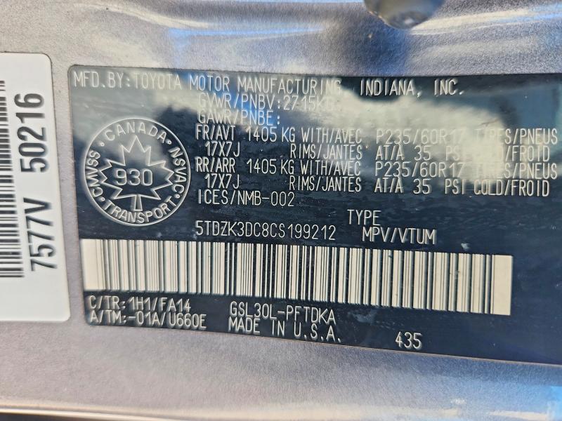 2012 Toyota Sienna მანქანა იყიდება აუქციონზე, vin: 5TDZK3DC8CS199212, აუქციონის ნომერი: 63026066