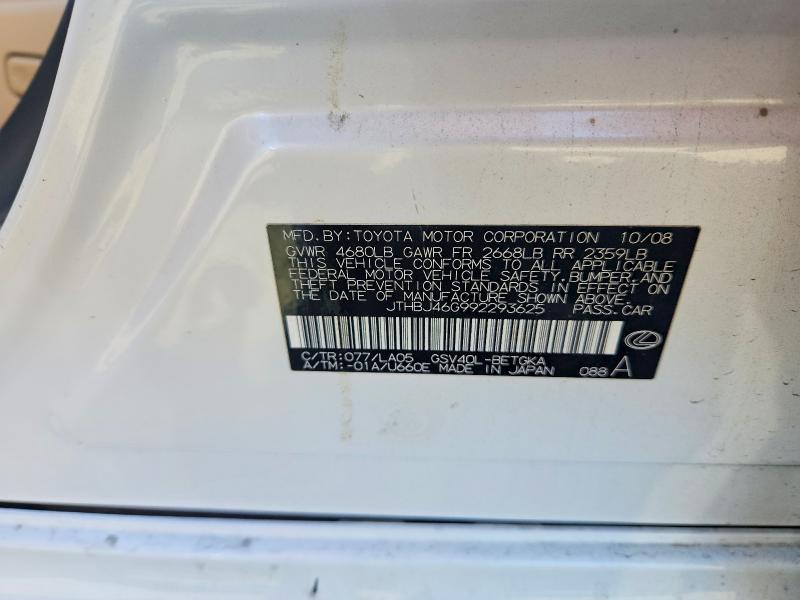 Продажа на аукционе авто 2009 Lexus Es, vin: JTHBJ46G992293625, номер лота: 66836076