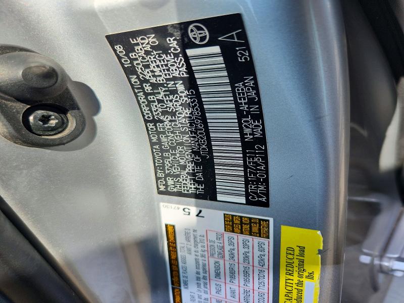 66006866 :رقم المزاد ، JTDKB20U697853315 vin ، 2009 Toyota Prius مزاد بيع