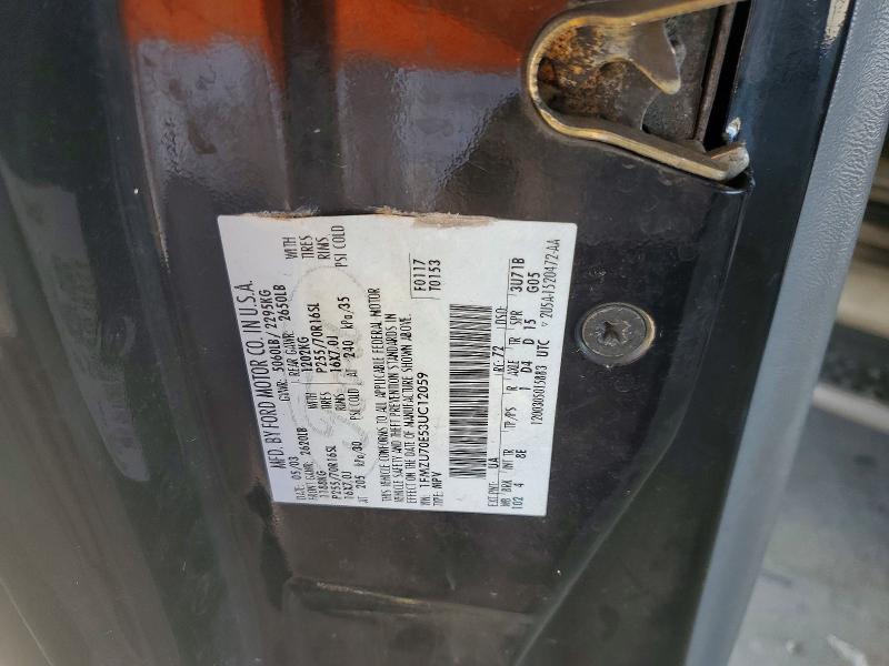 2003 Ford Explorer მანქანა იყიდება აუქციონზე, vin: 1FMZU70E53UC12059, აუქციონის ნომერი: 63427976