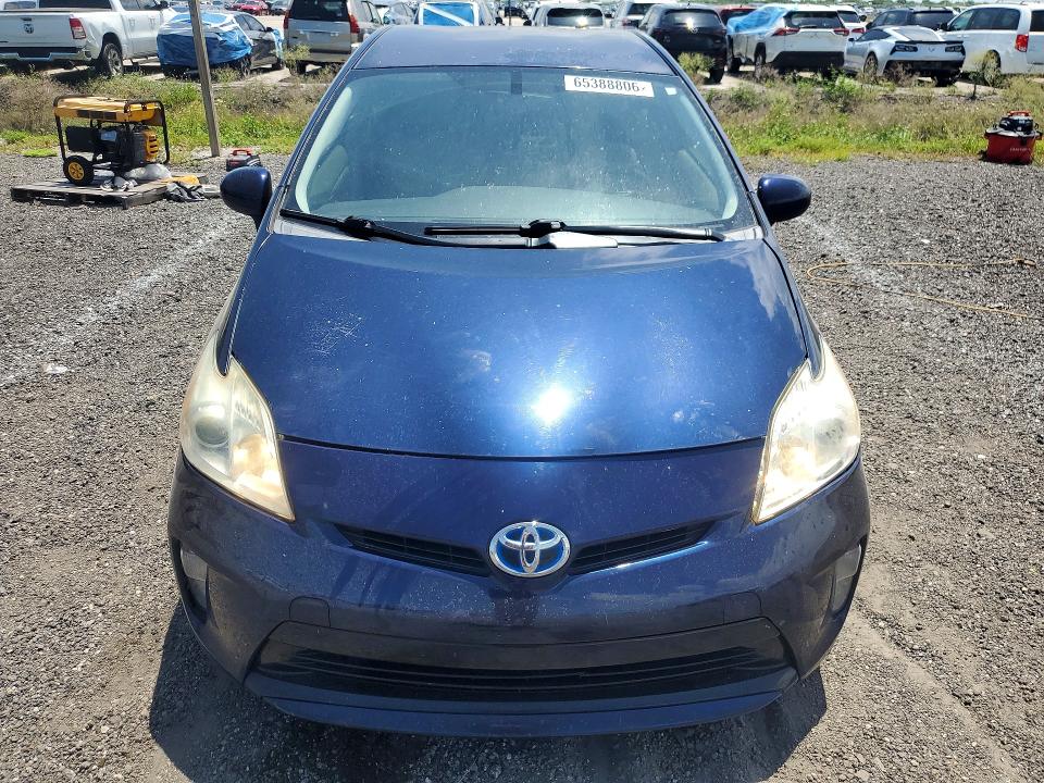 Продаж на аукціоні авто 2015 Toyota Prius, vin: JTDKN3DU6F1923921, номер лоту: 65388806