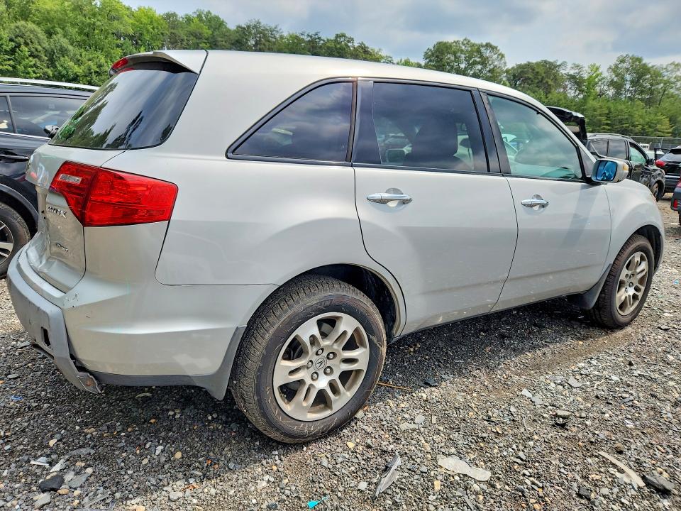 2009 Acura Mdx მანქანა იყიდება აუქციონზე, vin: 2HNYD28669H517365, აუქციონის ნომერი: 64643886