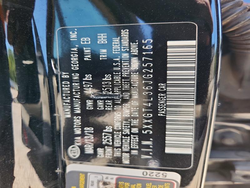 2018 Kia Optima მანქანა იყიდება აუქციონზე, vin: 5XXGT4L36JG257165, აუქციონის ნომერი: 66006546