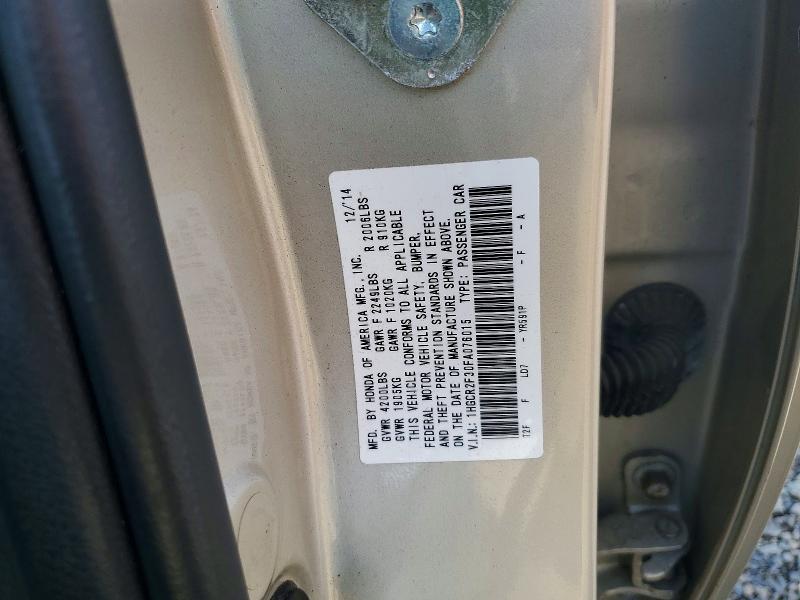 Продажа на аукционе авто 2015 Honda Accord, vin: 1HGCR2F30FA076015, номер лота: 64132076