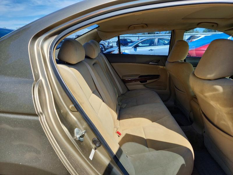 2008 Honda Accord მანქანა იყიდება აუქციონზე, vin: 1HGCP26778A030788, აუქციონის ნომერი: 63341376