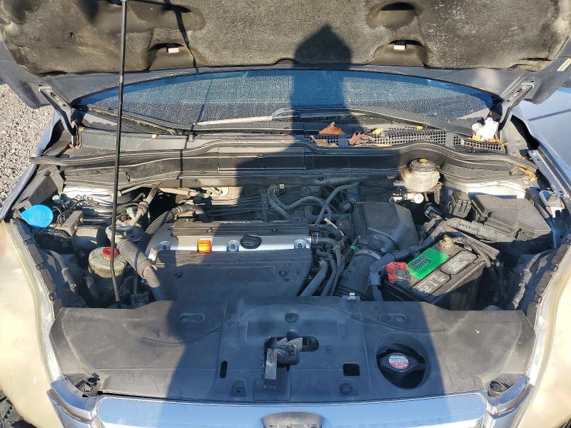 Продажа на аукционе авто 2007 Honda Cr-v, vin: JHLRE48727C036396, номер лота: 66807406
