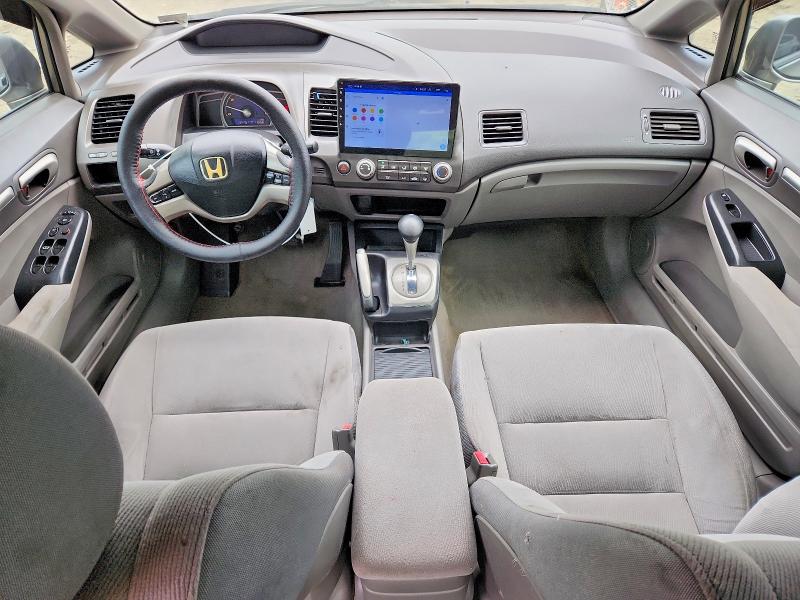 2006 Honda Civic მანქანა იყიდება აუქციონზე, vin: 2HGFA16816H502824, აუქციონის ნომერი: 63476766