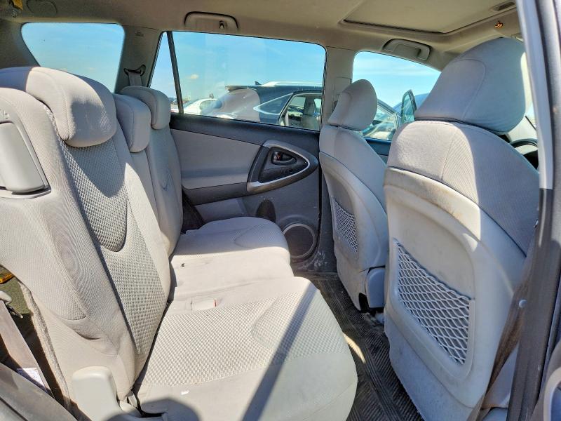 2007 Toyota Rav4 მანქანა იყიდება აუქციონზე, vin: JTMBK34V075038223, აუქციონის ნომერი: 63228156