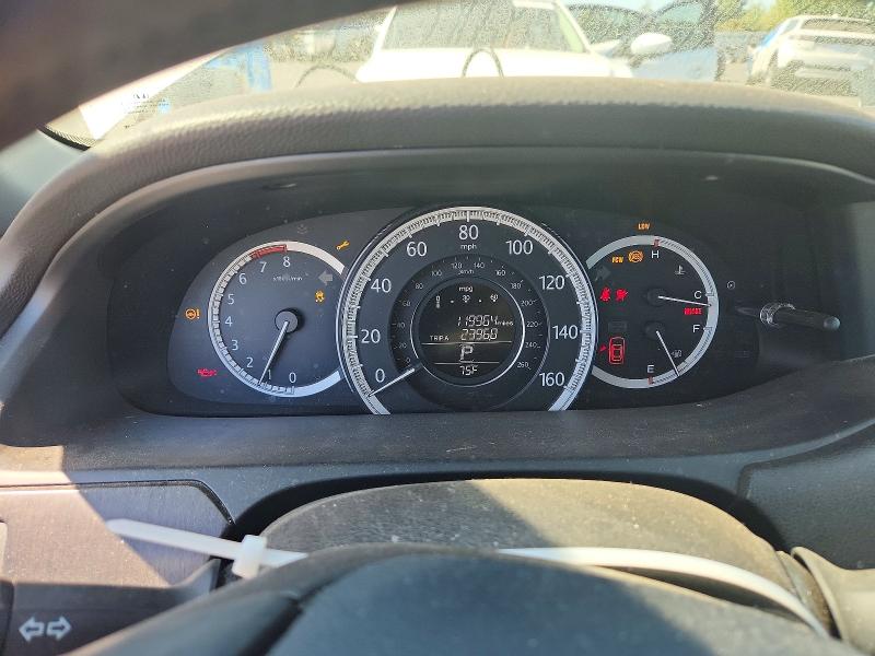 2014 Honda Accord მანქანა იყიდება აუქციონზე, vin: 1HGCR2F82EA232985, აუქციონის ნომერი: 66292916
