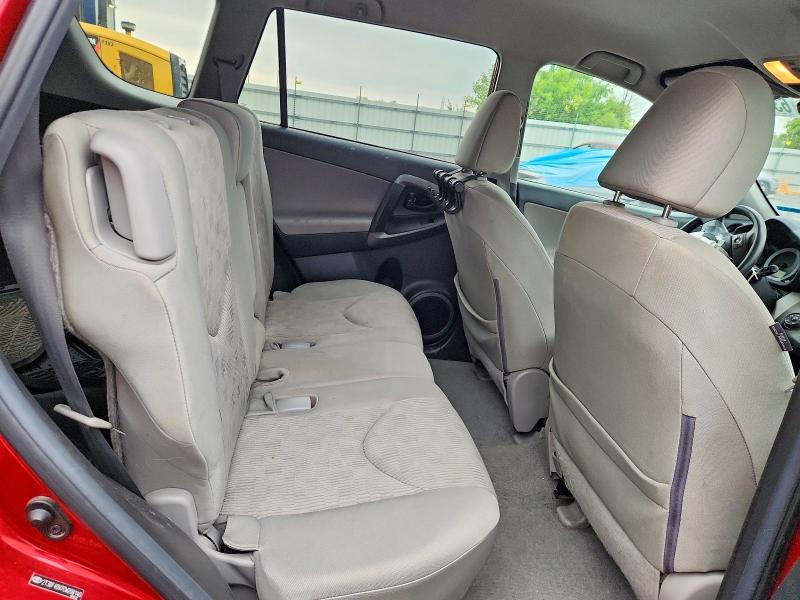 Aukcja sprzedaży 2012 Toyota Rav4, vin: 2T3BF4DV7CW208140, numer aukcji: 63859266