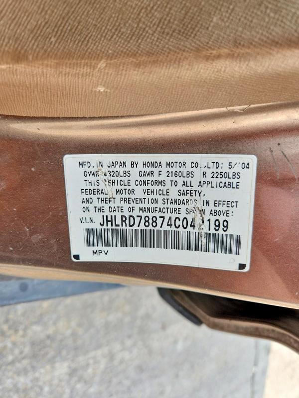 Aukcja sprzedaży 2004 Honda Cr-v, vin: JHLRD78874C042199, numer aukcji: 63813766