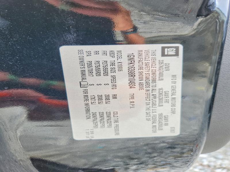 2008 Chevrolet Suburban მანქანა იყიდება აუქციონზე, vin: 1GNFK16398R104934, აუქციონის ნომერი: 65792206