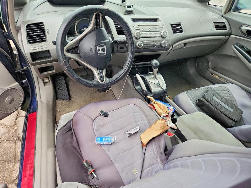 Aukcja sprzedaży 2010 Honda Civic, vin: 2HGFA1F51AH558874, numer aukcji: 64883926
