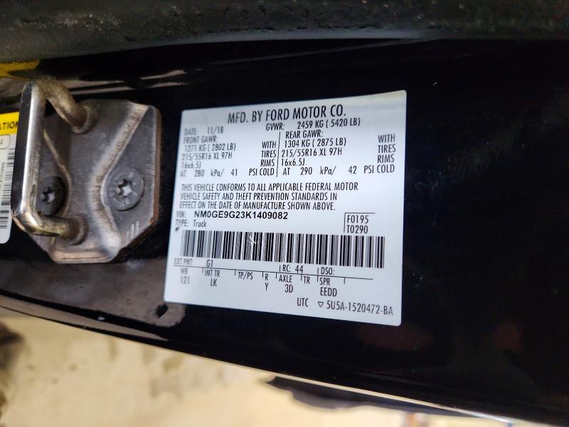 Продажа на аукционе авто 2019 Ford Transit Connect, vin: NM0GE9G23K1409082, номер лота: 69021646