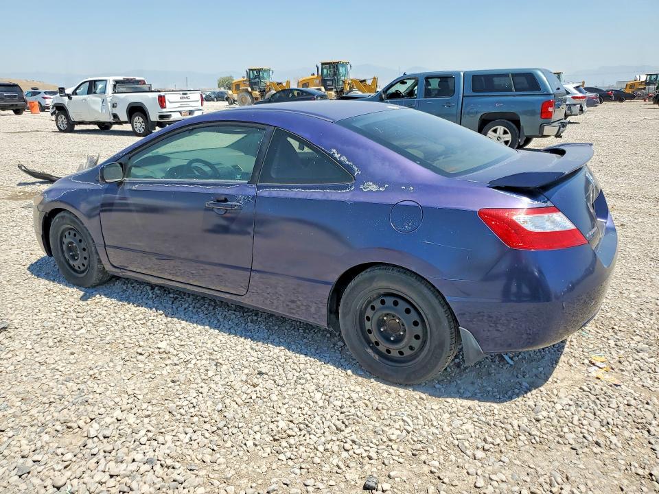 Aukcja sprzedaży 2007 Honda Civic, vin: 2HGFG12667H562909, numer aukcji: 63807086