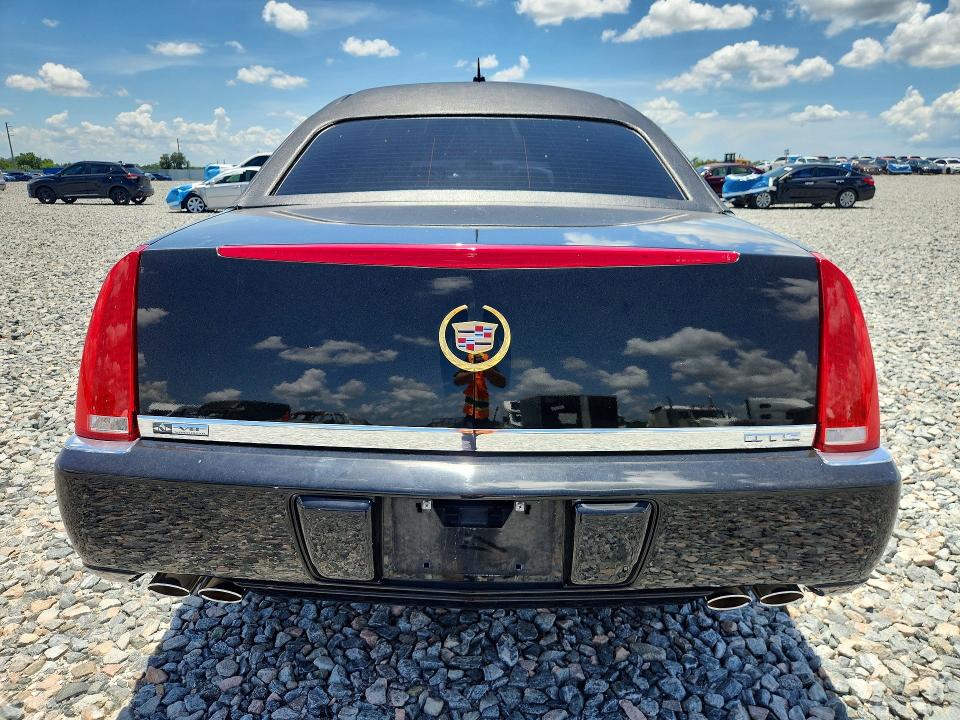 Продаж на аукціоні авто 2007 Cadillac Professional Chassis, vin: 1GEEH96Y47U550182, номер лоту: 64891916