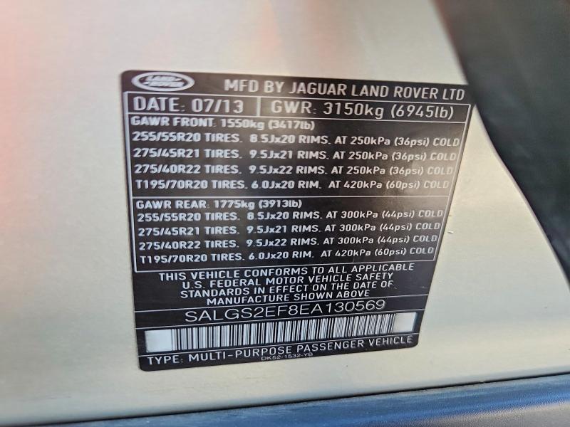 Продаж на аукціоні авто 2014 Land Rover Range Rover, vin: SALGS2EF8EA130569, номер лоту: 65576346