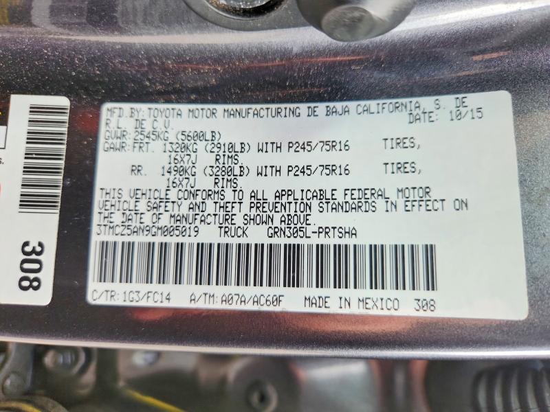 2016 Toyota Tacoma მანქანა იყიდება აუქციონზე, vin: 3TMCZ5AN9GM005019, აუქციონის ნომერი: 62798916
