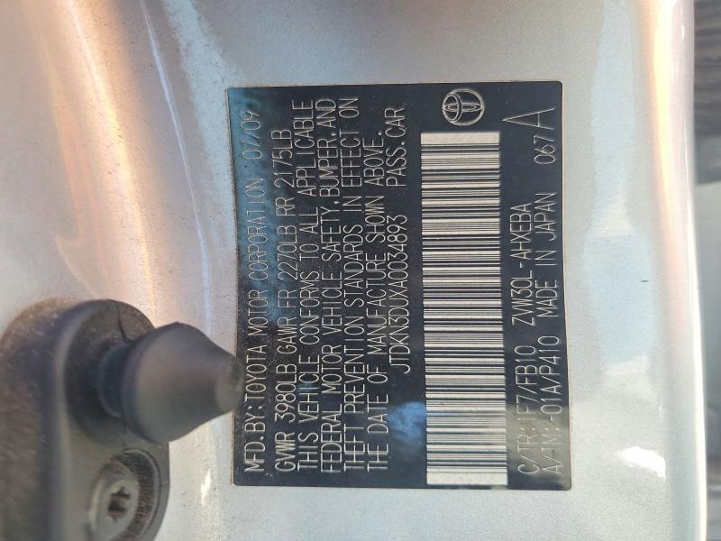 Продажа на аукционе авто 2010 Toyota Prius, vin: JTDKN3DUXA0034893, номер лота: 66840326