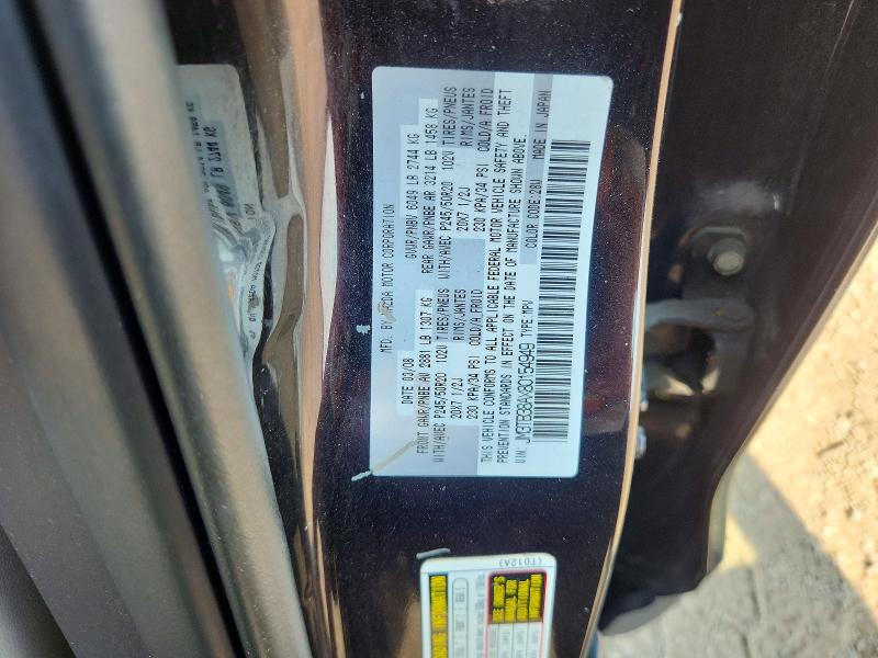 63608526 :رقم المزاد ، JM3TB38AX80154949 vin ، 2008 Mazda Cx-9 مزاد بيع