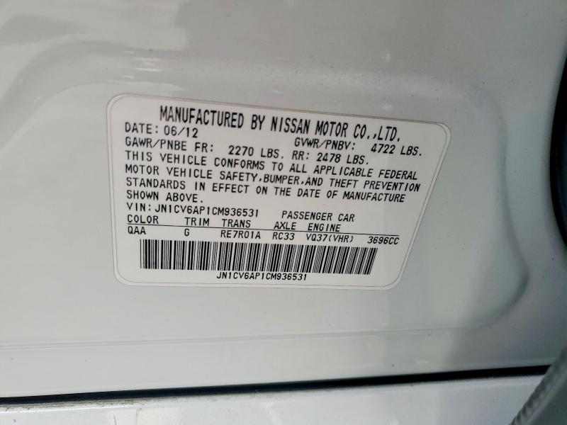 Aukcja sprzedaży 2012 Infiniti G37 Sedan, vin: JN1CV6AP1CM936531, numer aukcji: 62343536
