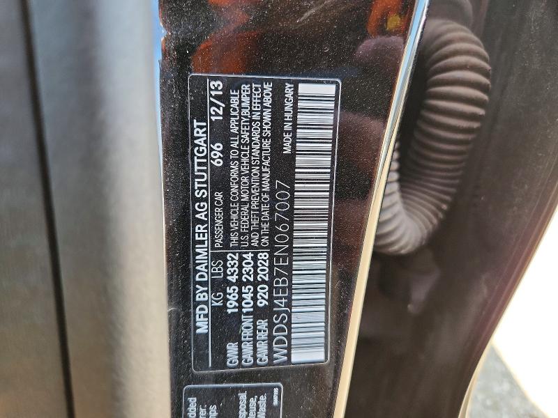 Продаж на аукціоні авто 2014 Mercedes-benz Cla, vin: WDDSJ4EB7EN067007, номер лоту: 65838406