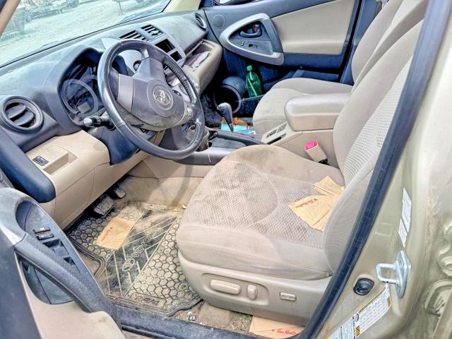 Продажа на аукционе авто 2008 Toyota Rav4, vin: JTMBD31V085200125, номер лота: 64341206