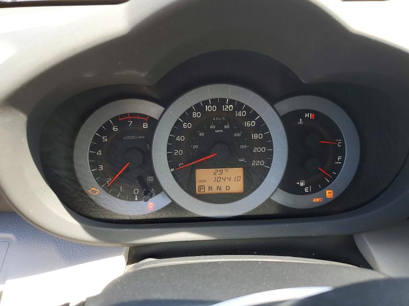 2010 Toyota Rav4 მანქანა იყიდება აუქციონზე, vin: 2T3BF4DV2AW031901, აუქციონის ნომერი: 65807786