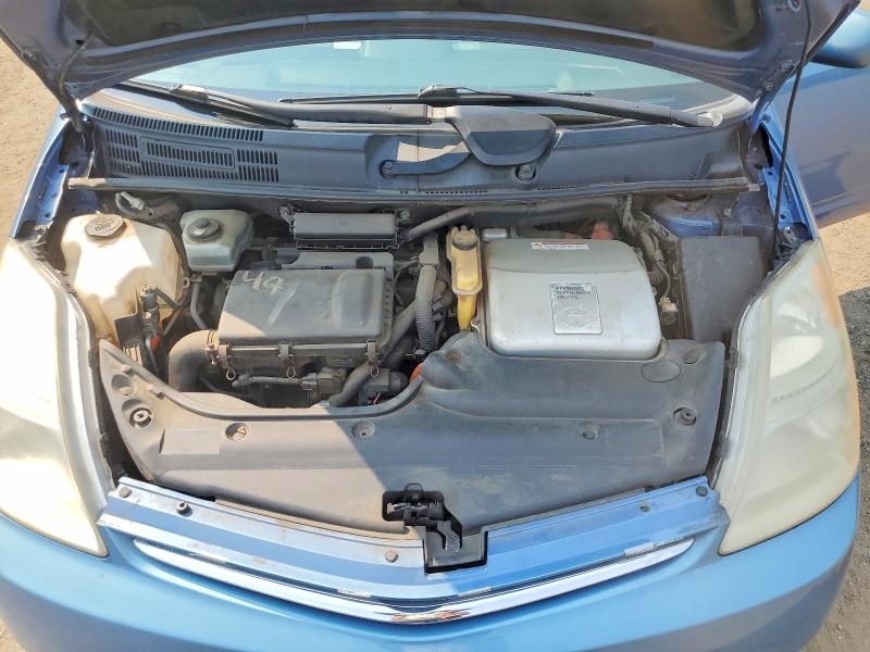 Продажа на аукционе авто 2008 Toyota Prius, vin: JTDKB20U687749017, номер лота: 64696456