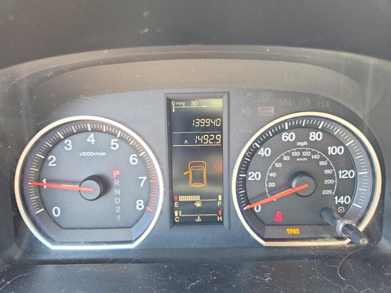 65170756 :رقم المزاد ، JHLRE38377C036689 vin ، 2007 Honda Cr-v مزاد بيع