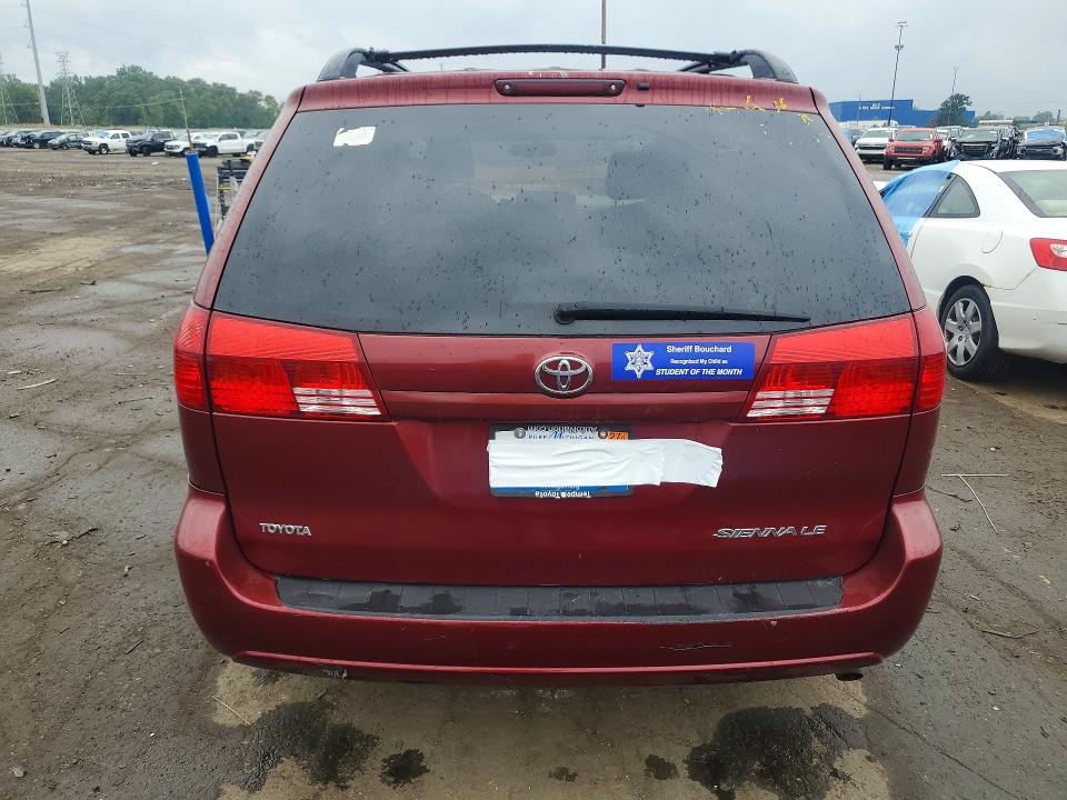 Продажа на аукционе авто 2005 Toyota Sienna, vin: 5TDZA23C05S228543, номер лота: 64896676