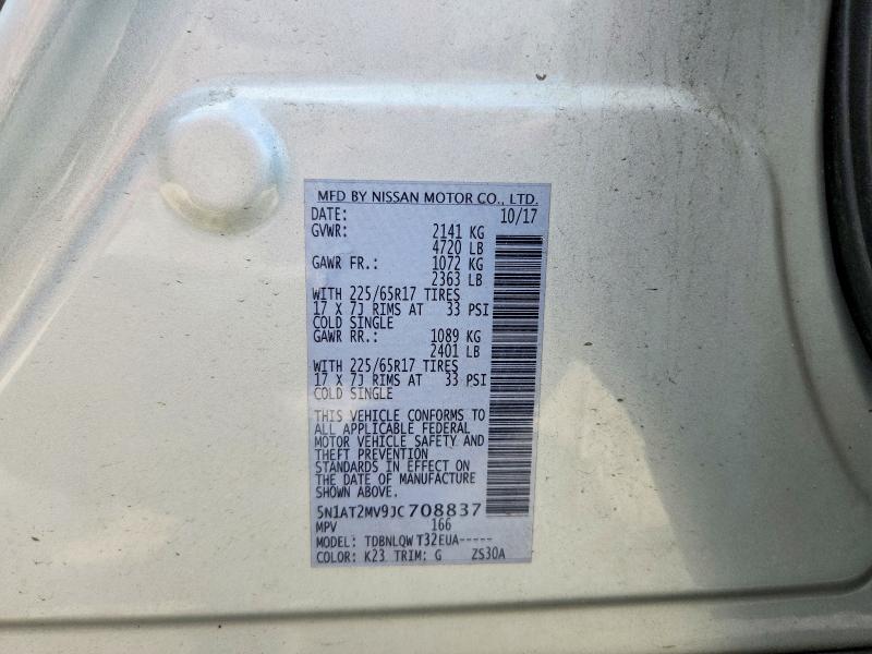 64920976 :رقم المزاد ، 5N1AT2MV9JC708837 vin ، 2018 Nissan Rogue مزاد بيع