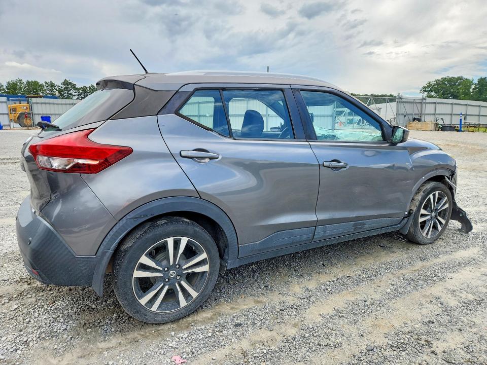 Aukcja sprzedaży 2020 Nissan Kicks, vin: 3N1CP5CV7LL567944, numer aukcji: 63817156