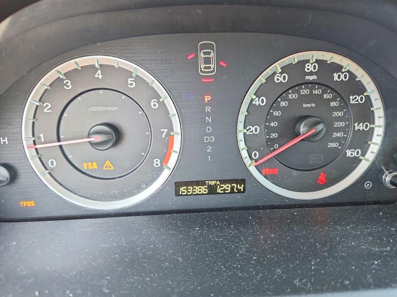 66787166 :رقم المزاد ، 1HGCP26899A045254 vin ، 2009 Honda Accord مزاد بيع