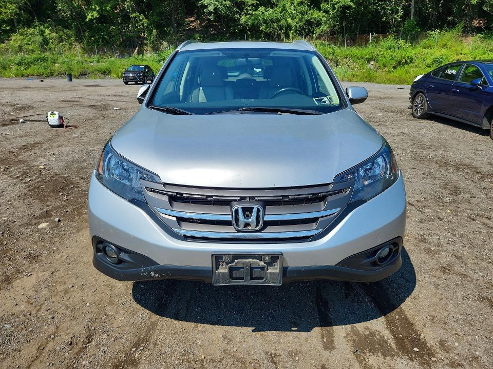 2014 Honda Cr-v მანქანა იყიდება აუქციონზე, vin: 2HKRM4H70EH631250, აუქციონის ნომერი: 63144106