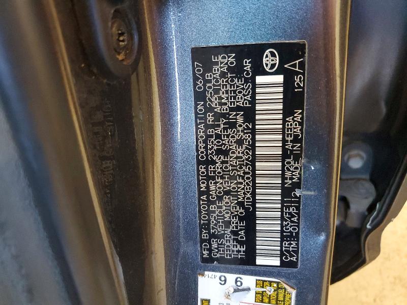 65113406 :رقم المزاد ، JTDKB20U573275812 vin ، 2007 Toyota Prius مزاد بيع