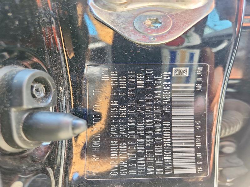60944956 :رقم المزاد ، JHMFC1F36KX001140 vin ، 2019 Honda Civic مزاد بيع