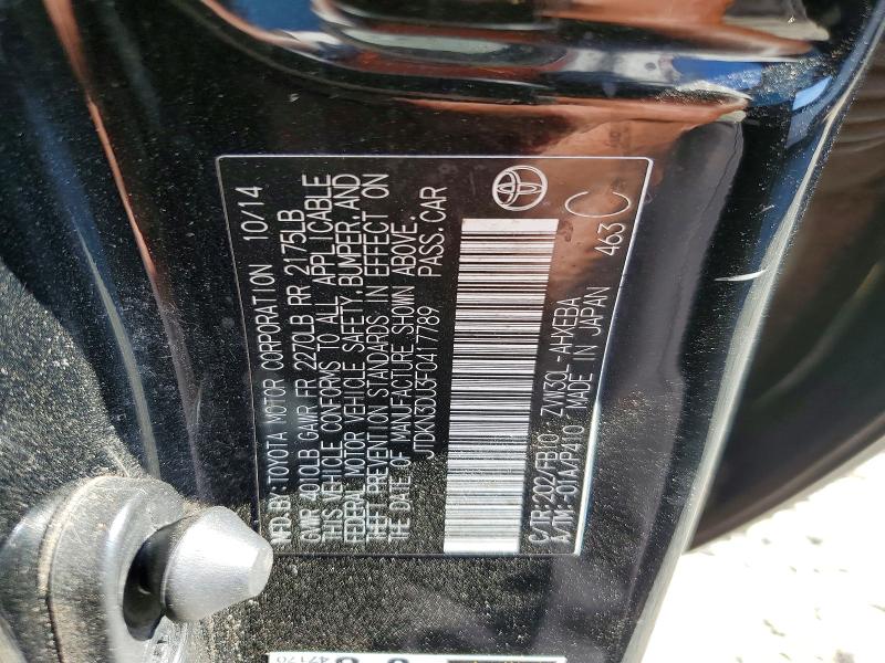 Продажа на аукционе авто 2015 Toyota Prius, vin: JTDKN3DU3F0417789, номер лота: 65354896
