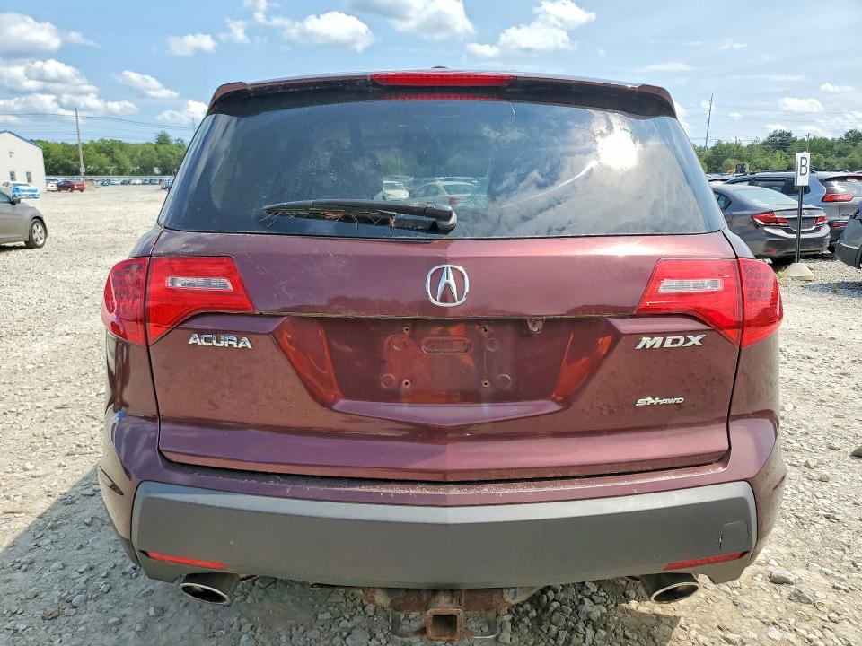 Продажа на аукционе авто 2007 Acura Mdx, vin: 2HNYD28337H513535, номер лота: 63821876
