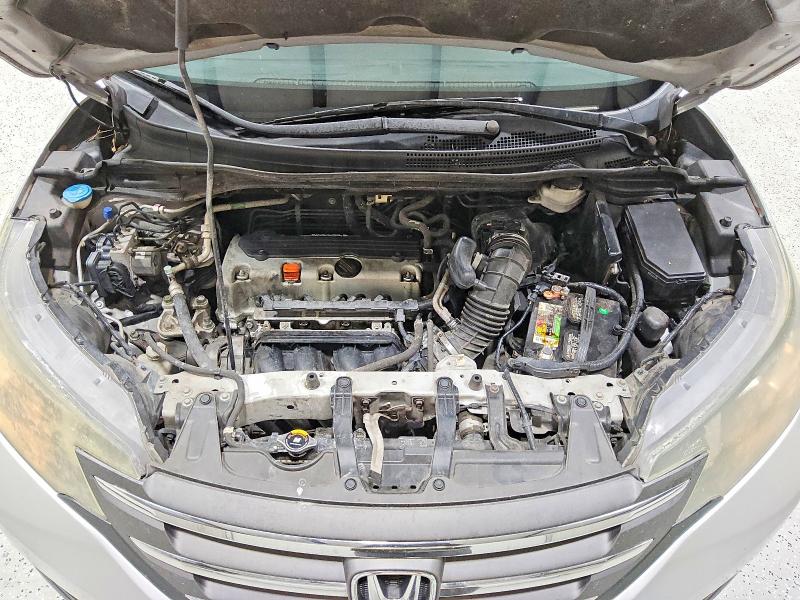 2014 Honda Cr-v მანქანა იყიდება აუქციონზე, vin: 2HKRM3H30EH564673, აუქციონის ნომერი: 66439746