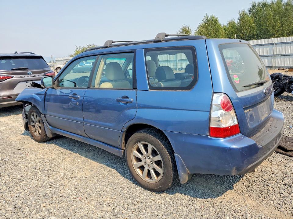 64704986 :رقم المزاد ، JF1SG65667G711892 vin ، 2007 Subaru Forester مزاد بيع